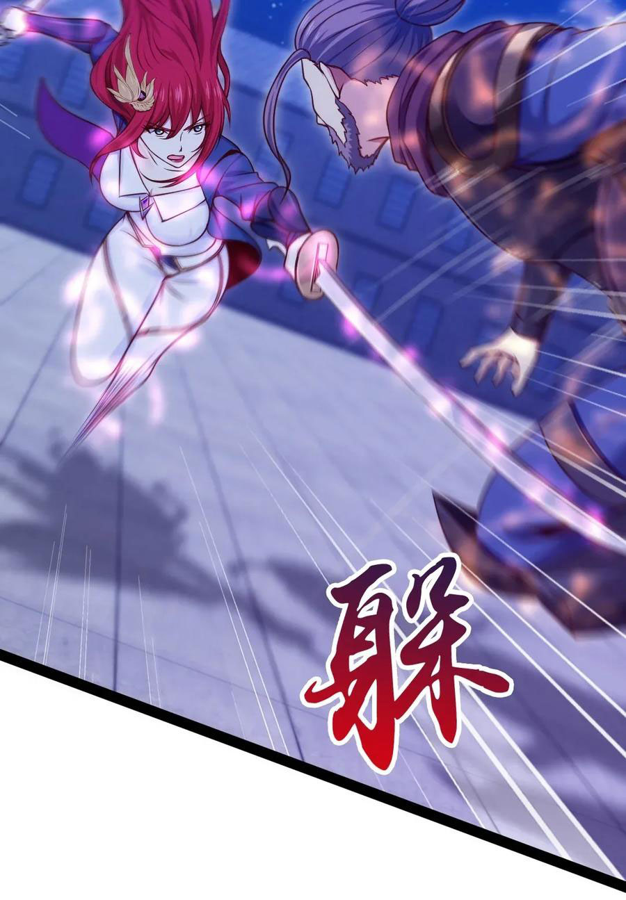 Read Mo Shou Jian Sheng FR Manga Online
