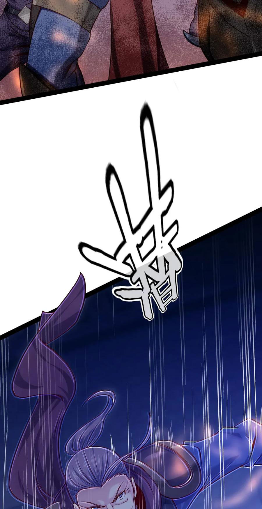 Read Mo Shou Jian Sheng FR Manga Online