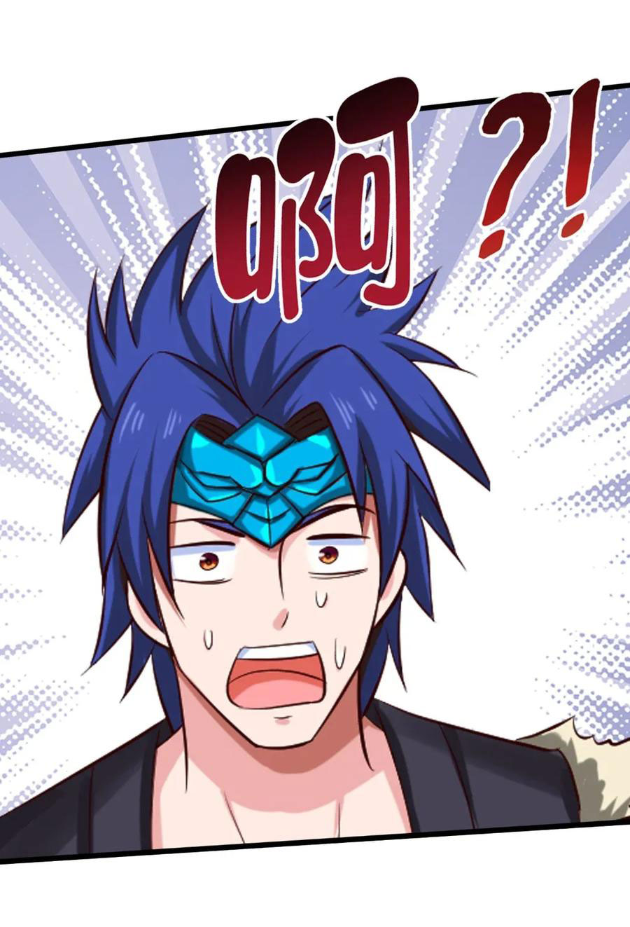 Read Mo Shou Jian Sheng FR Manga Online