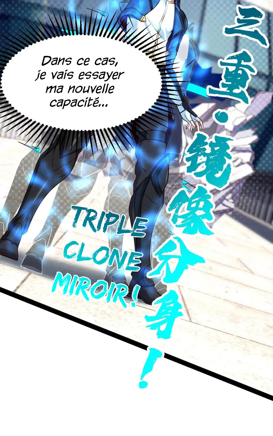 Read Mo Shou Jian Sheng FR Manga Online