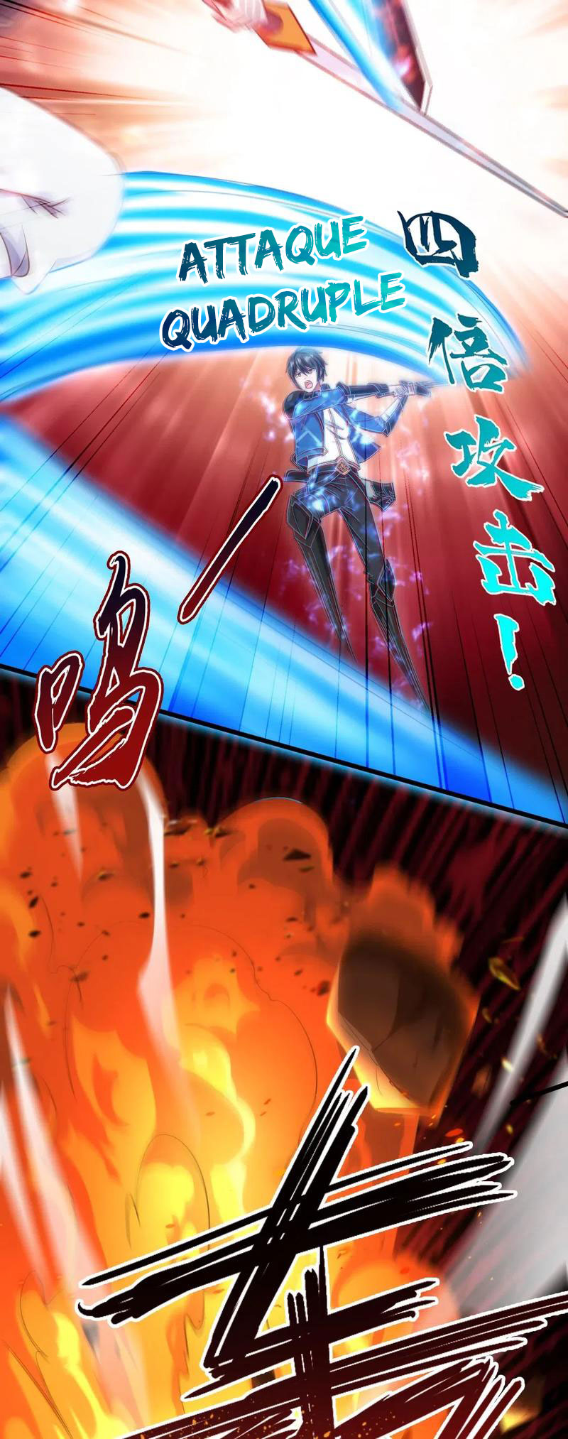Read Mo Shou Jian Sheng FR Manga Online