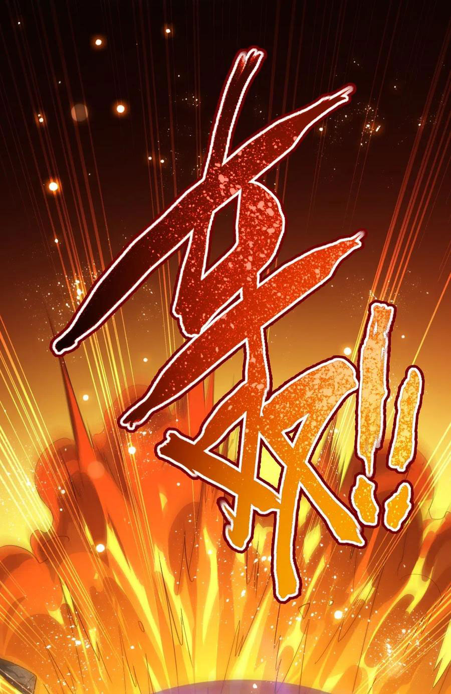 Read Mo Shou Jian Sheng FR Manga Online