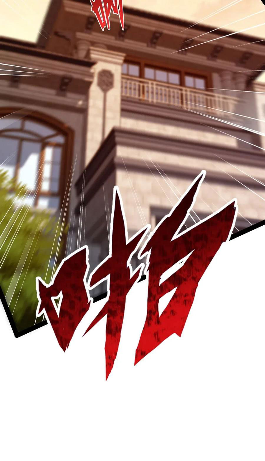 Read Mo Shou Jian Sheng FR Manga Online