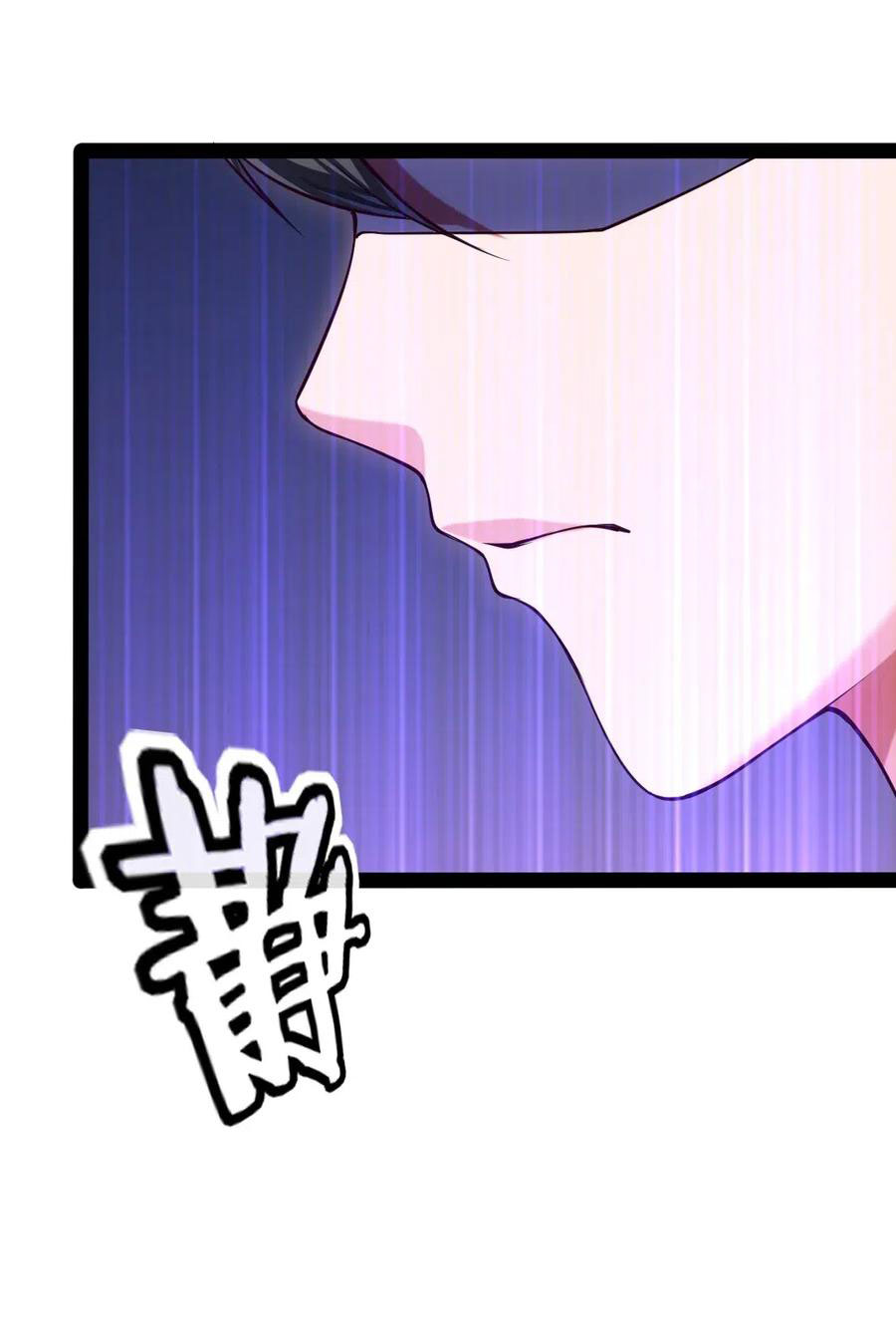 Read Mo Shou Jian Sheng FR Manga Online