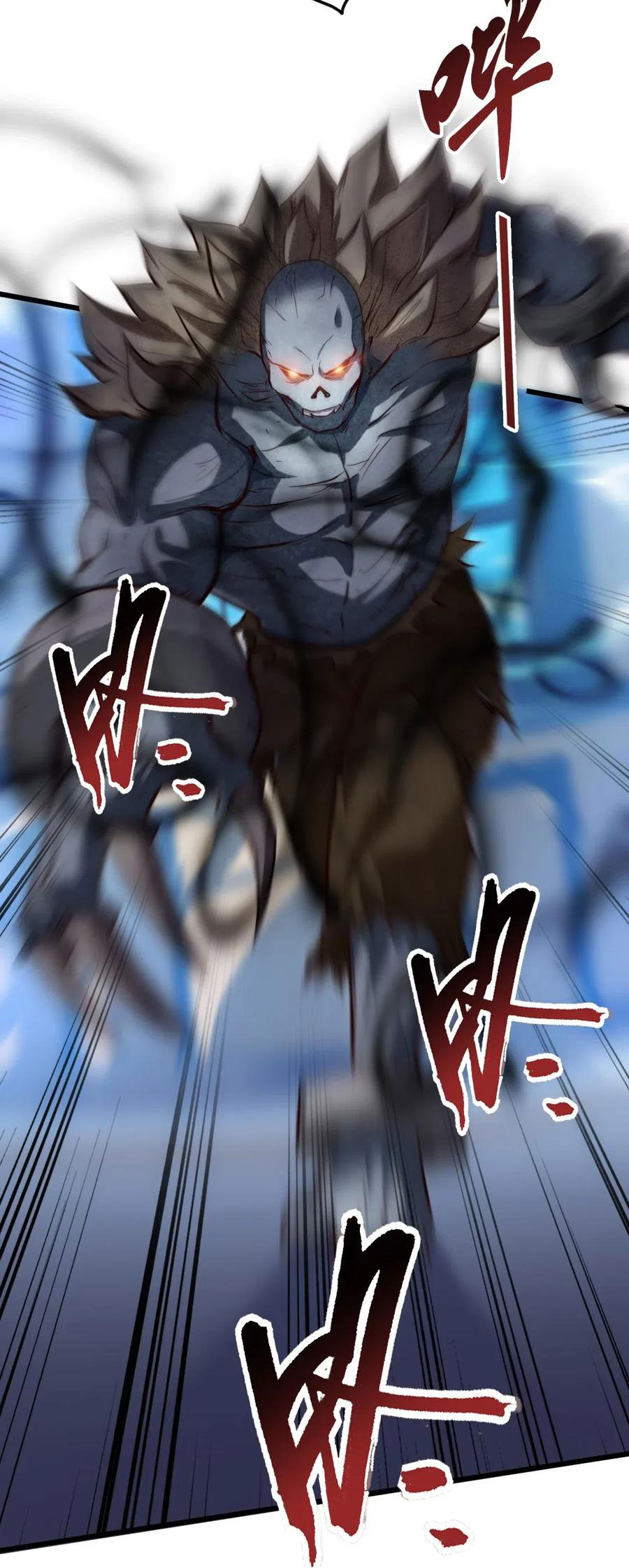 Read Mo Shou Jian Sheng FR Manga Online