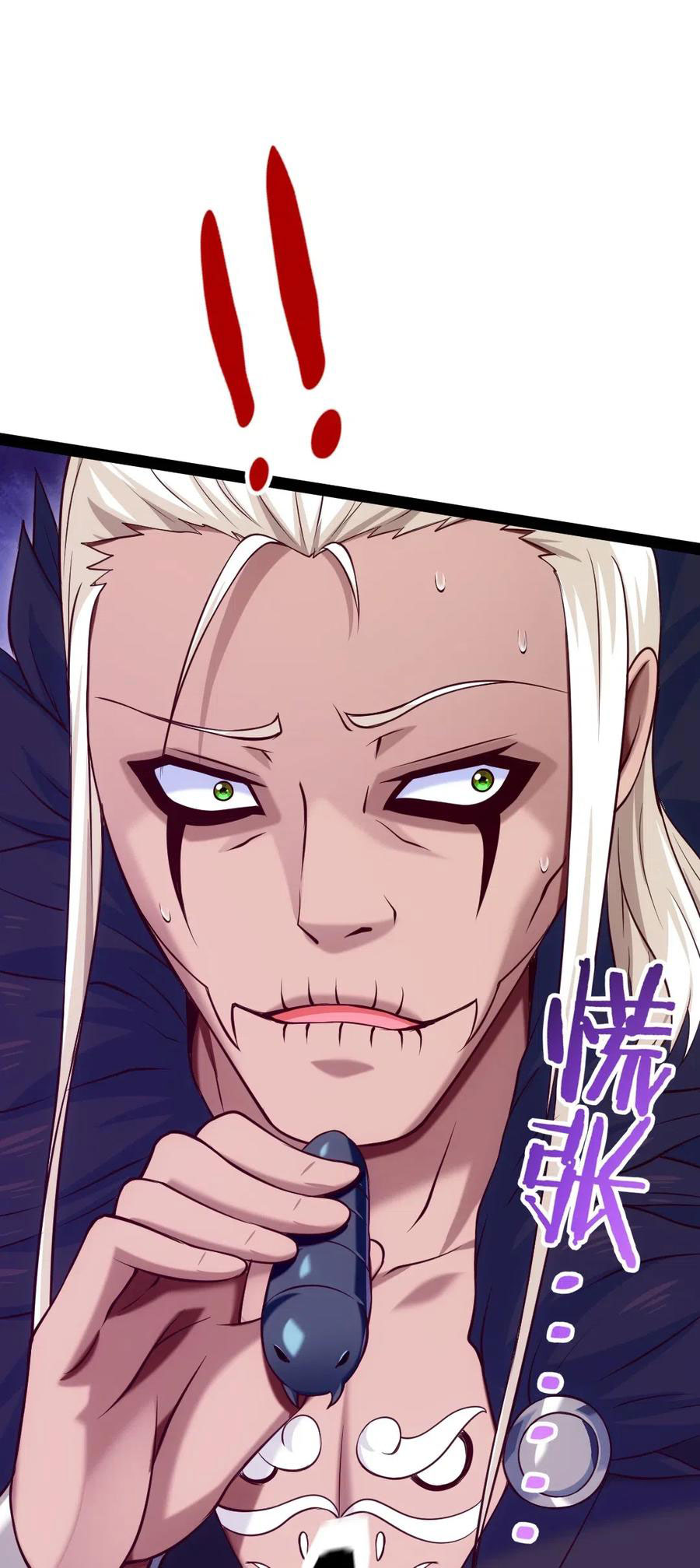 Read Mo Shou Jian Sheng FR Manga Online
