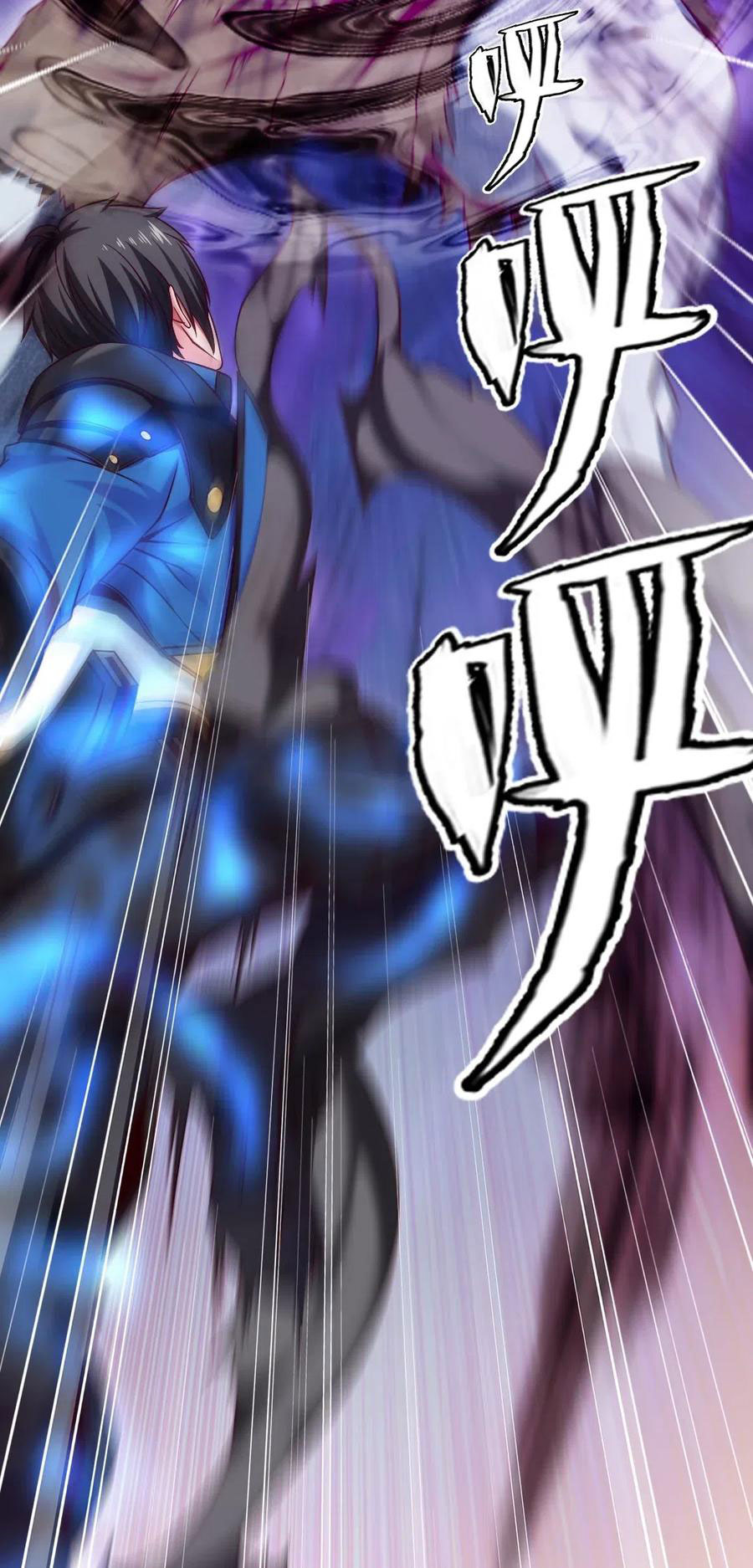 Read Mo Shou Jian Sheng FR Manga Online