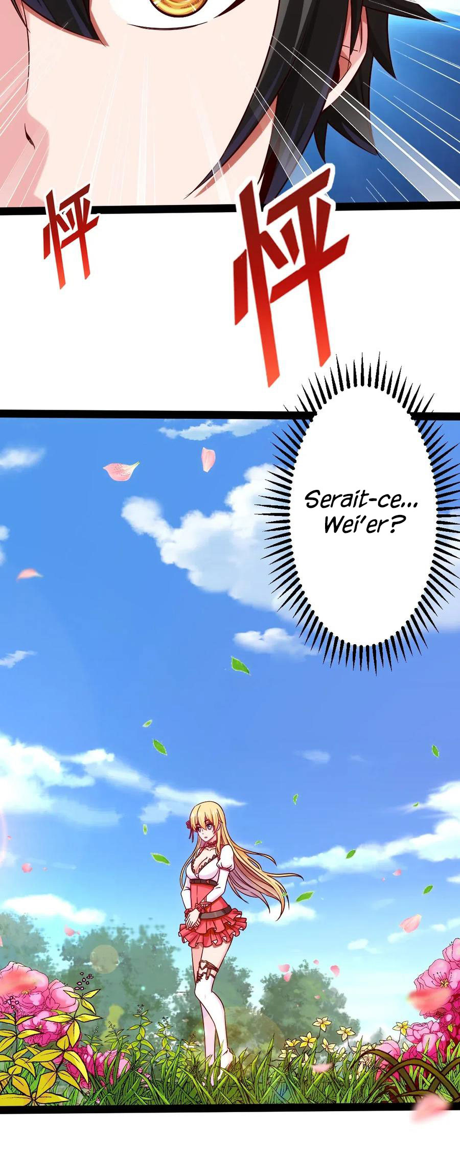 Read Mo Shou Jian Sheng FR Manga Online