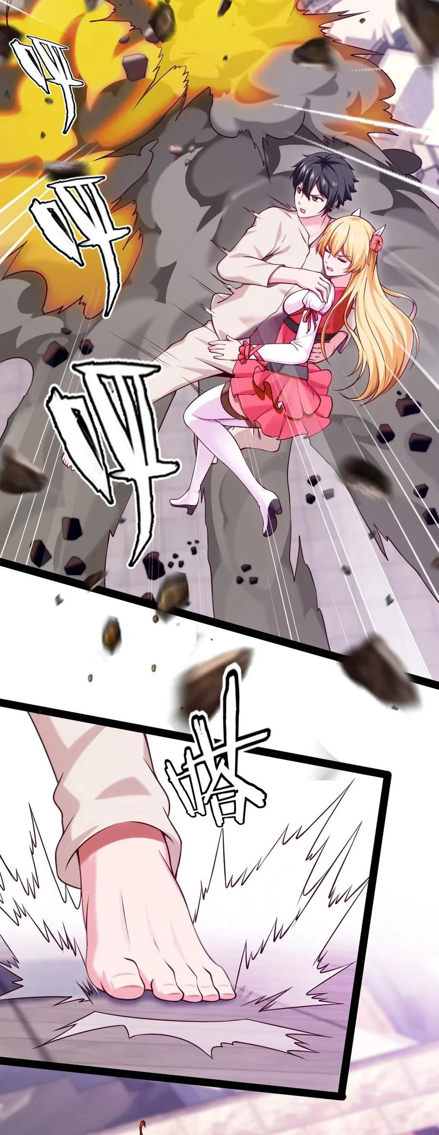 Read Mo Shou Jian Sheng FR Manga Online