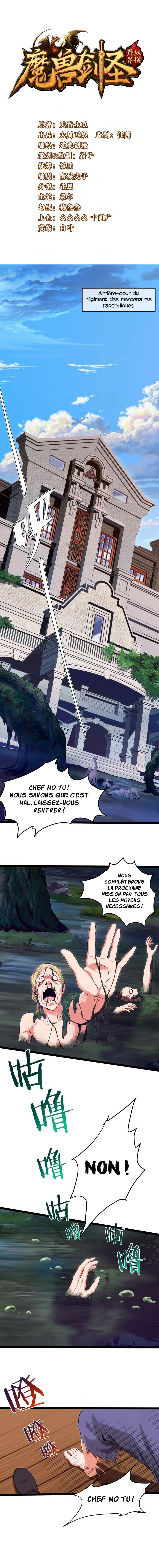 Read Mo Shou Jian Sheng FR Manga Online