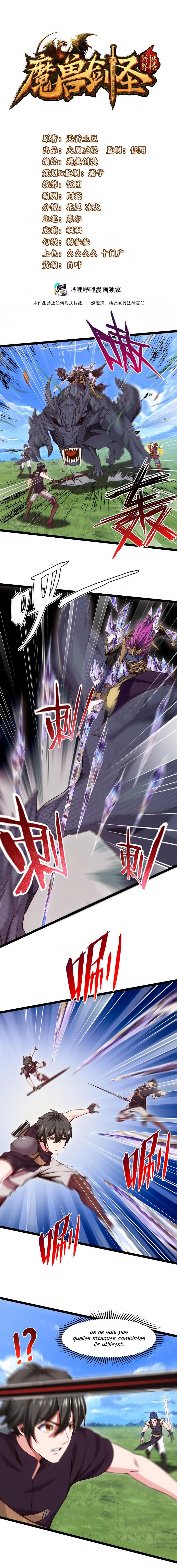 Read Mo Shou Jian Sheng FR Manga Online