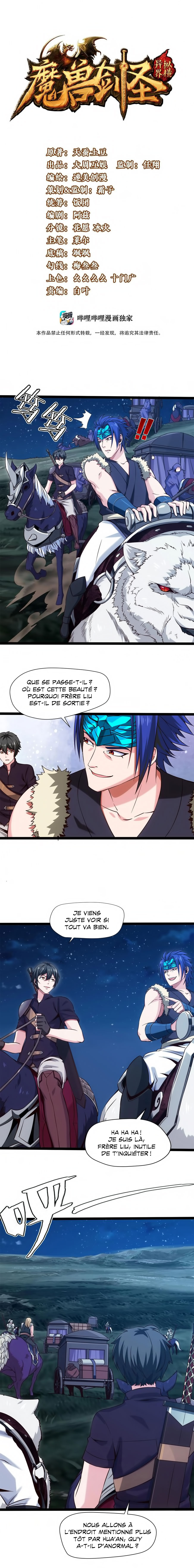 Read Mo Shou Jian Sheng FR Manga Online
