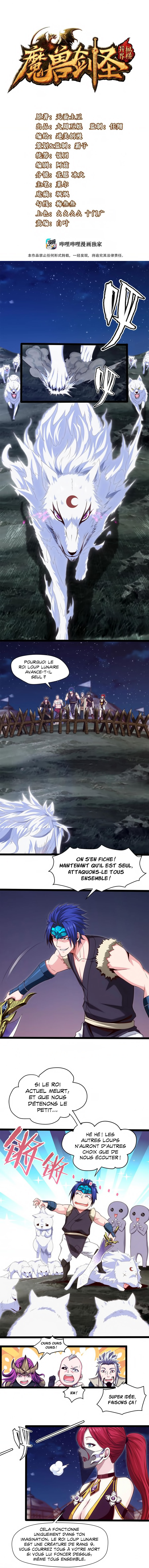Read Mo Shou Jian Sheng FR Manga Online