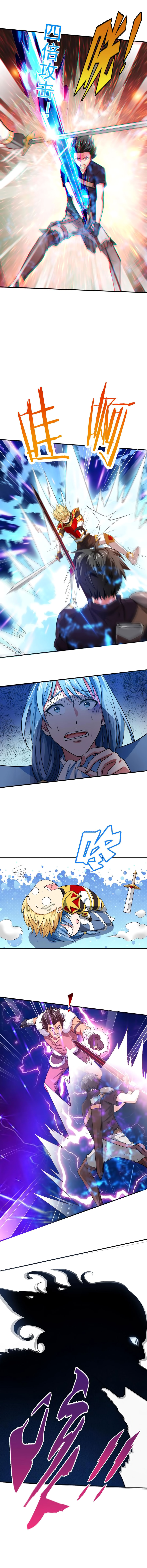 Read Mo Shou Jian Sheng FR Manga Online