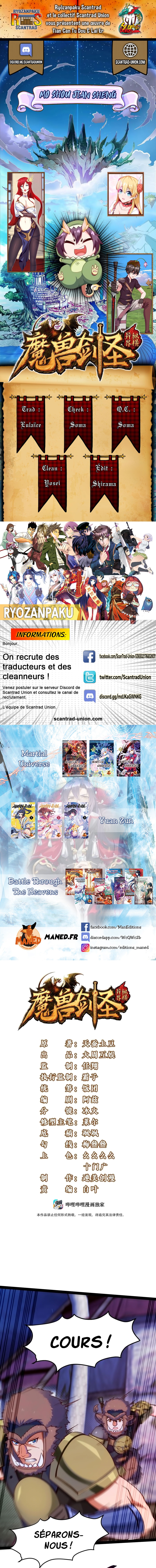 Read Mo Shou Jian Sheng FR Manga Online