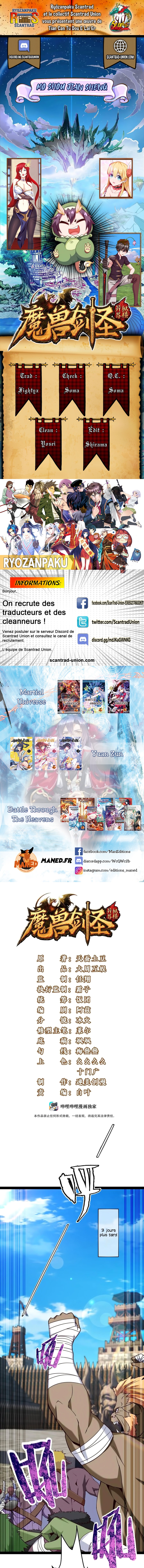 Read Mo Shou Jian Sheng FR Manga Online