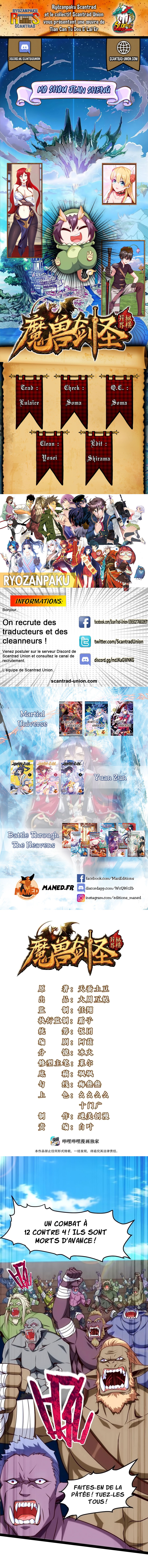 Read Mo Shou Jian Sheng FR Manga Online