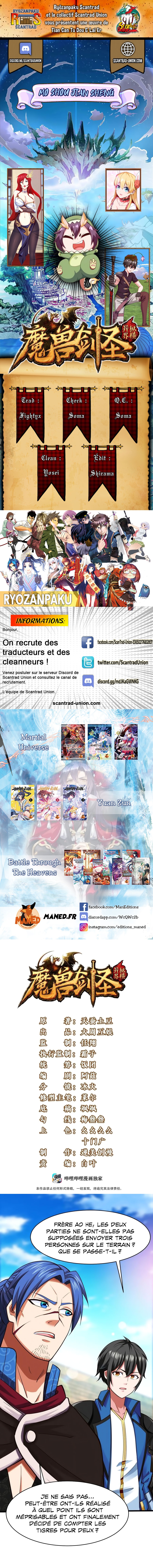 Read Mo Shou Jian Sheng FR Manga Online