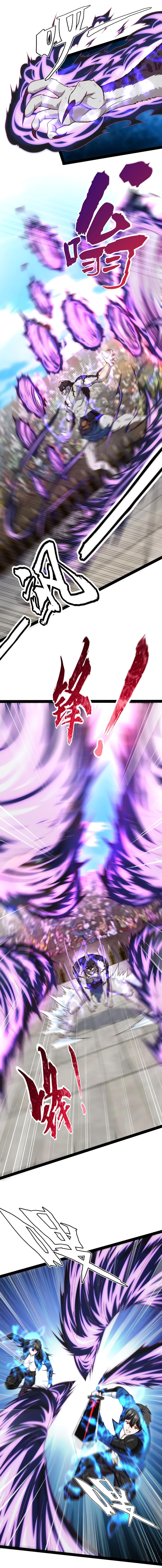 Read Mo Shou Jian Sheng FR Manga Online