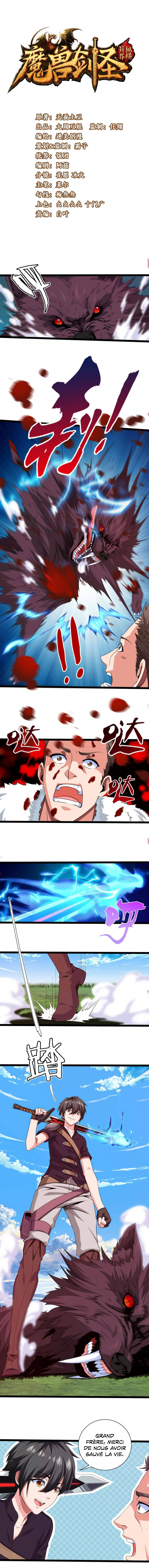 Read Mo Shou Jian Sheng FR Manga Online