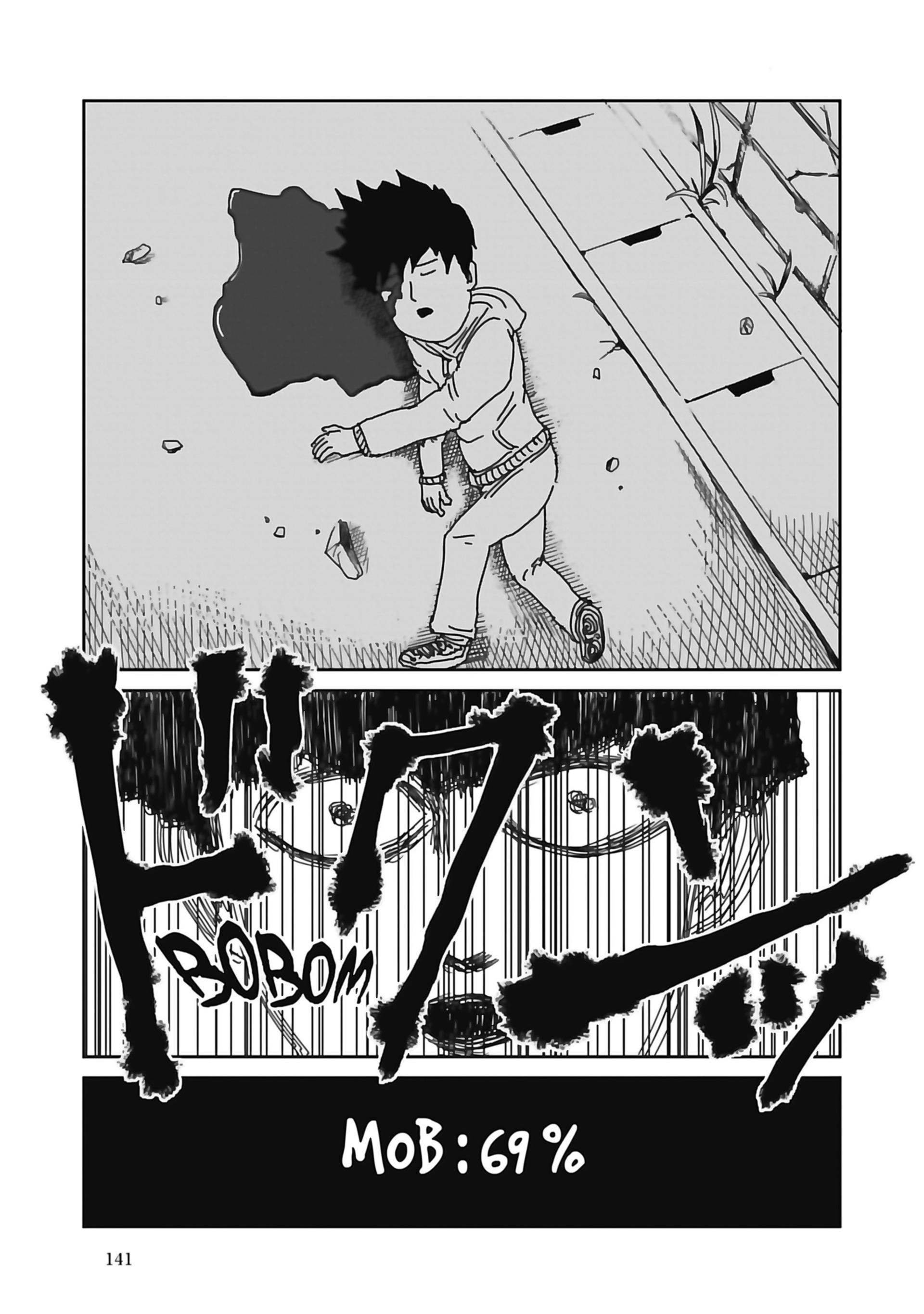 Read Mob Psycho 100 FR Manga Online