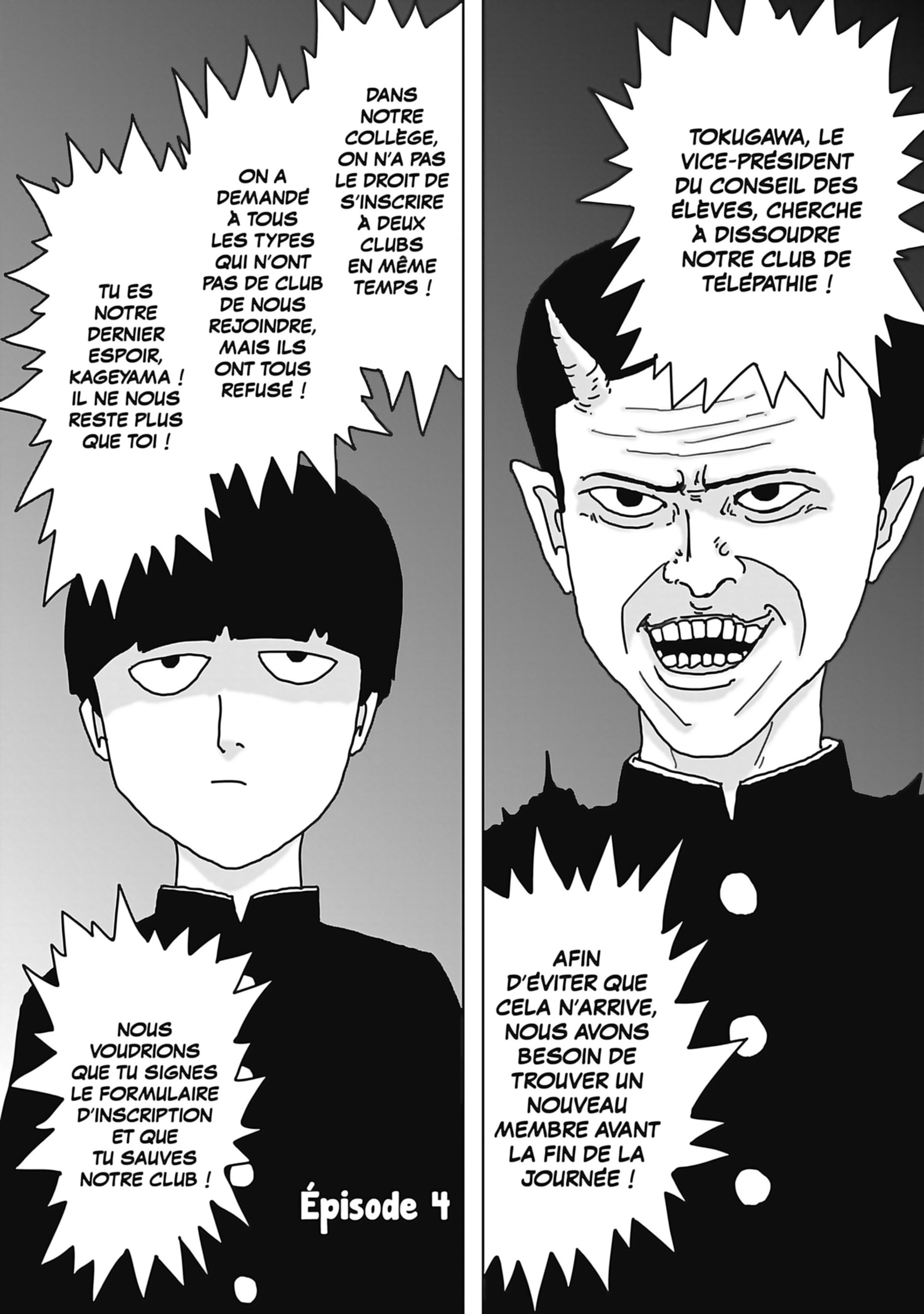 Read Mob Psycho 100 FR Manga Online