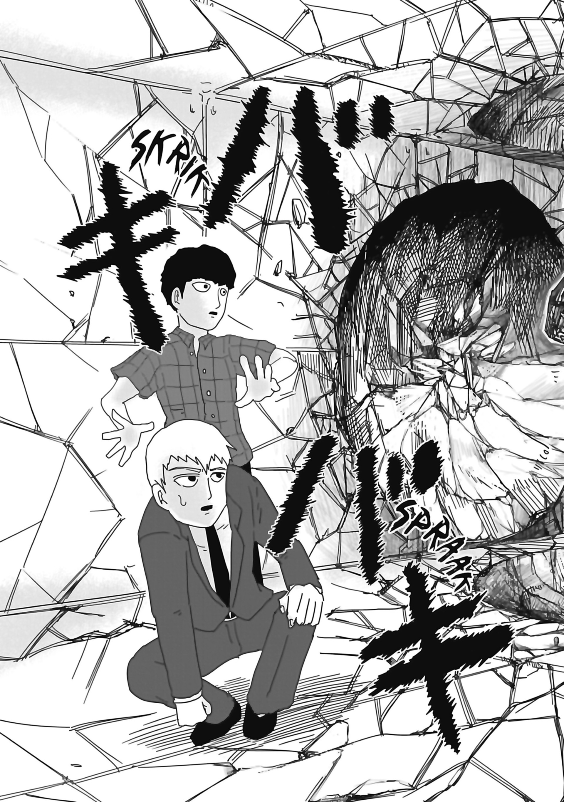 Read Mob Psycho 100 FR Manga Online