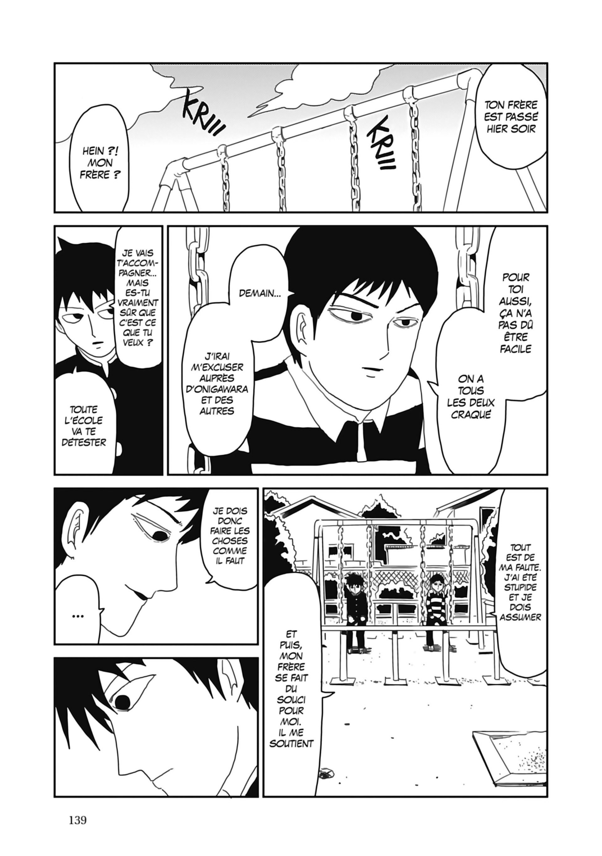 Read Mob Psycho 100 FR Manga Online