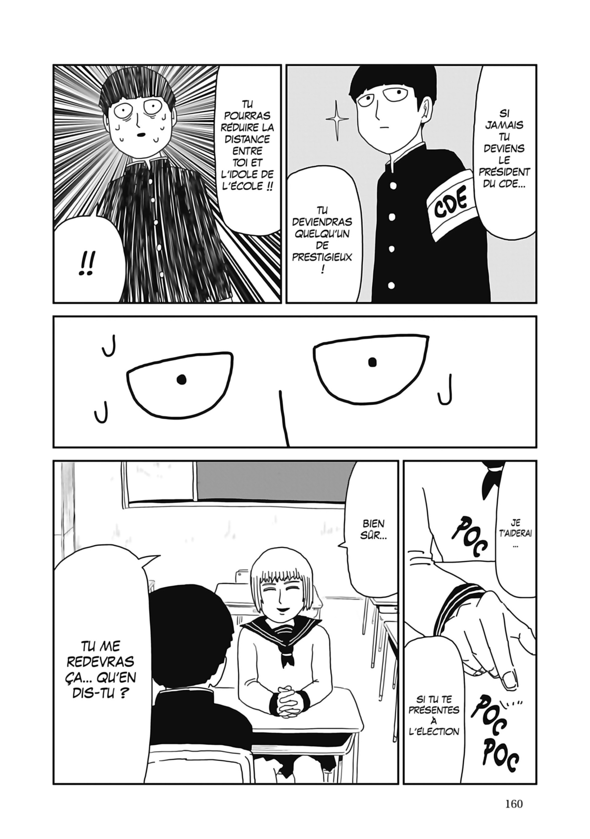 Read Mob Psycho 100 FR Manga Online