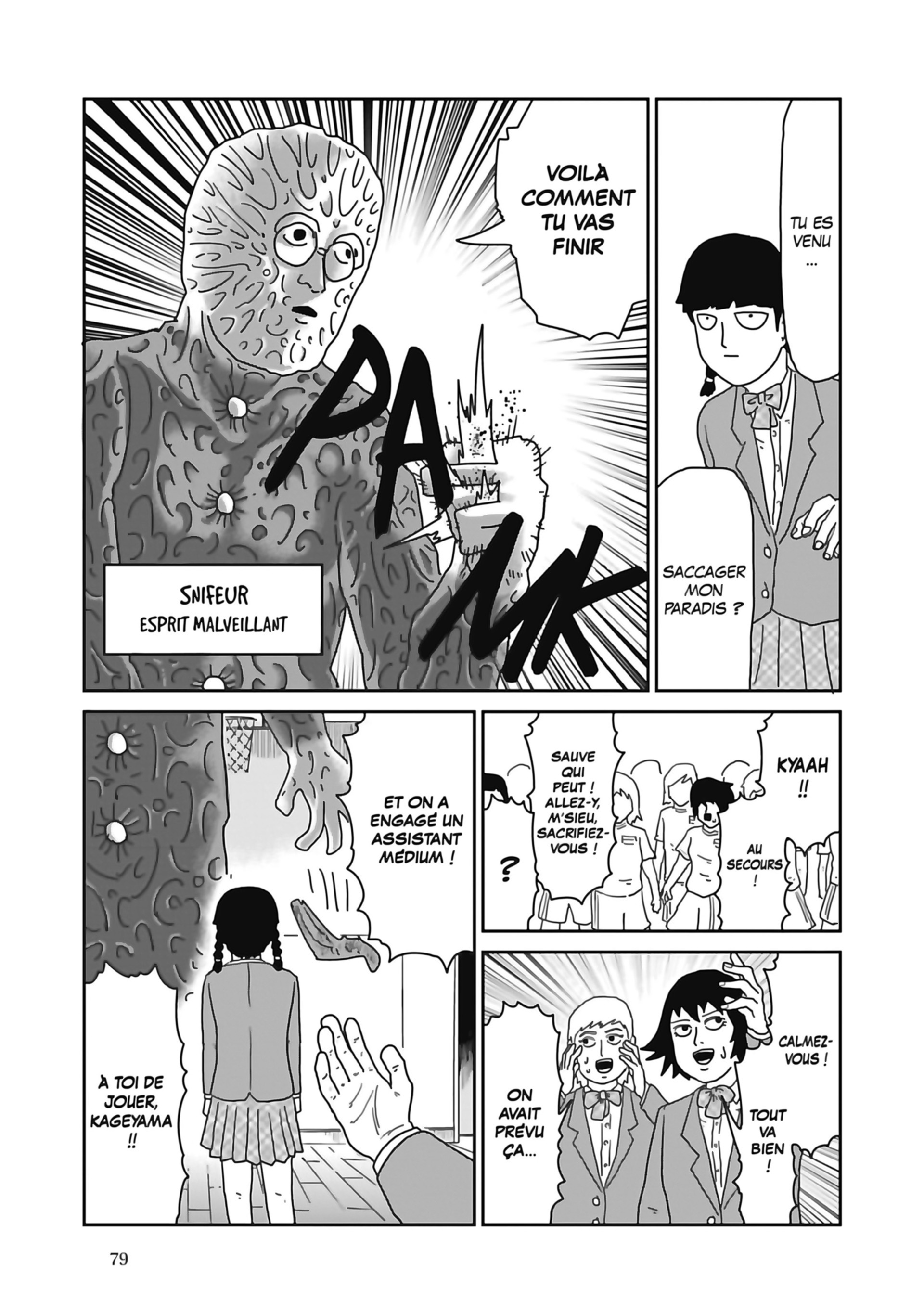 Read Mob Psycho 100 FR Manga Online