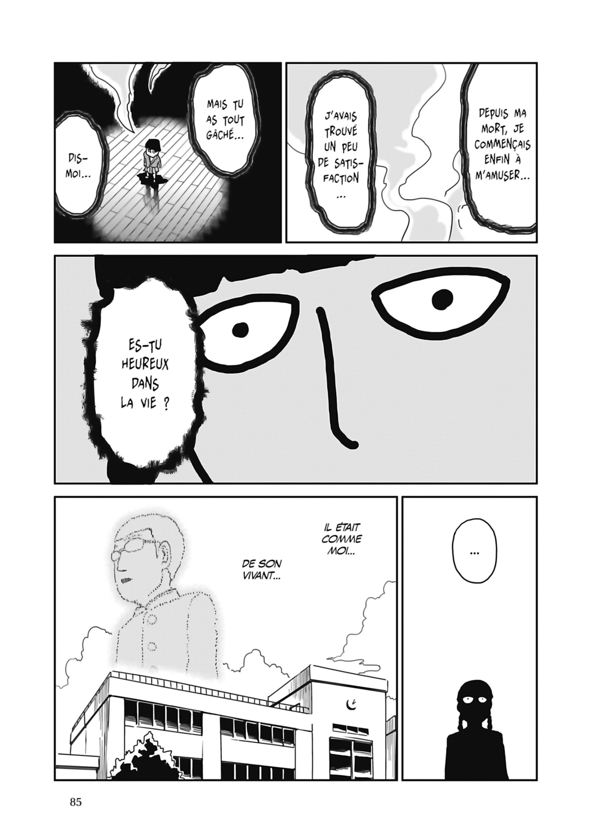 Read Mob Psycho 100 FR Manga Online