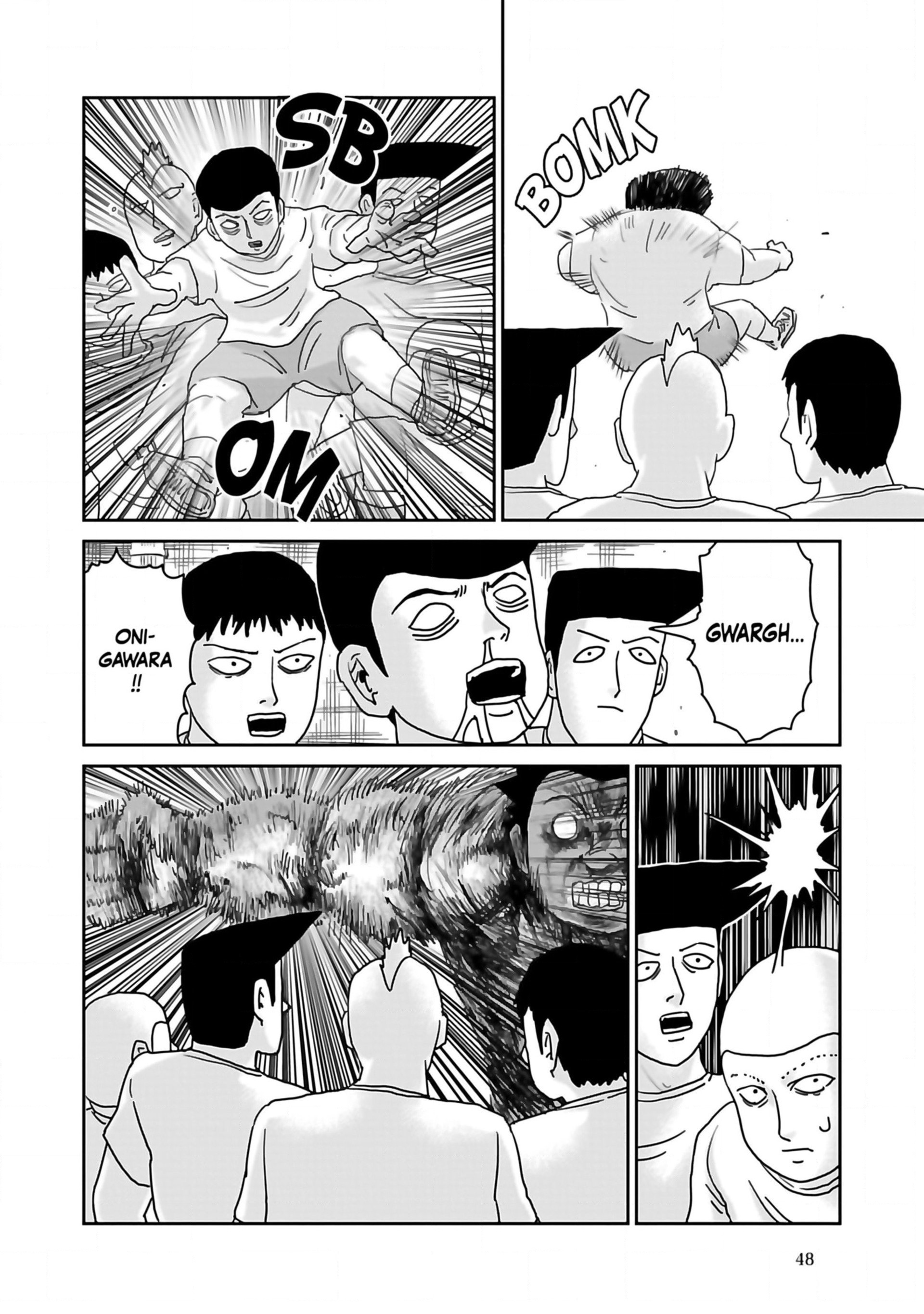 Read Mob Psycho 100 FR Manga Online