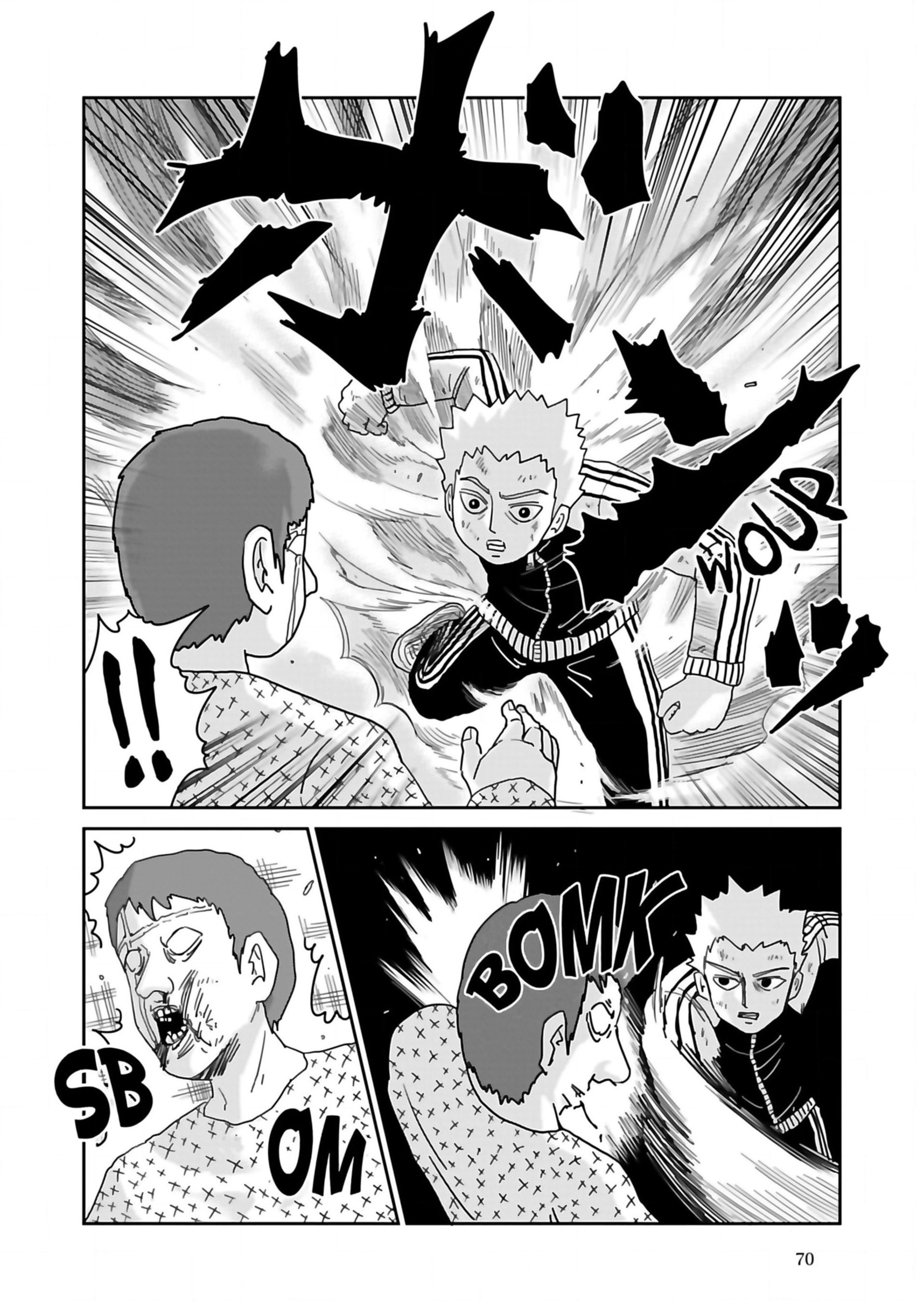Read Mob Psycho 100 FR Manga Online