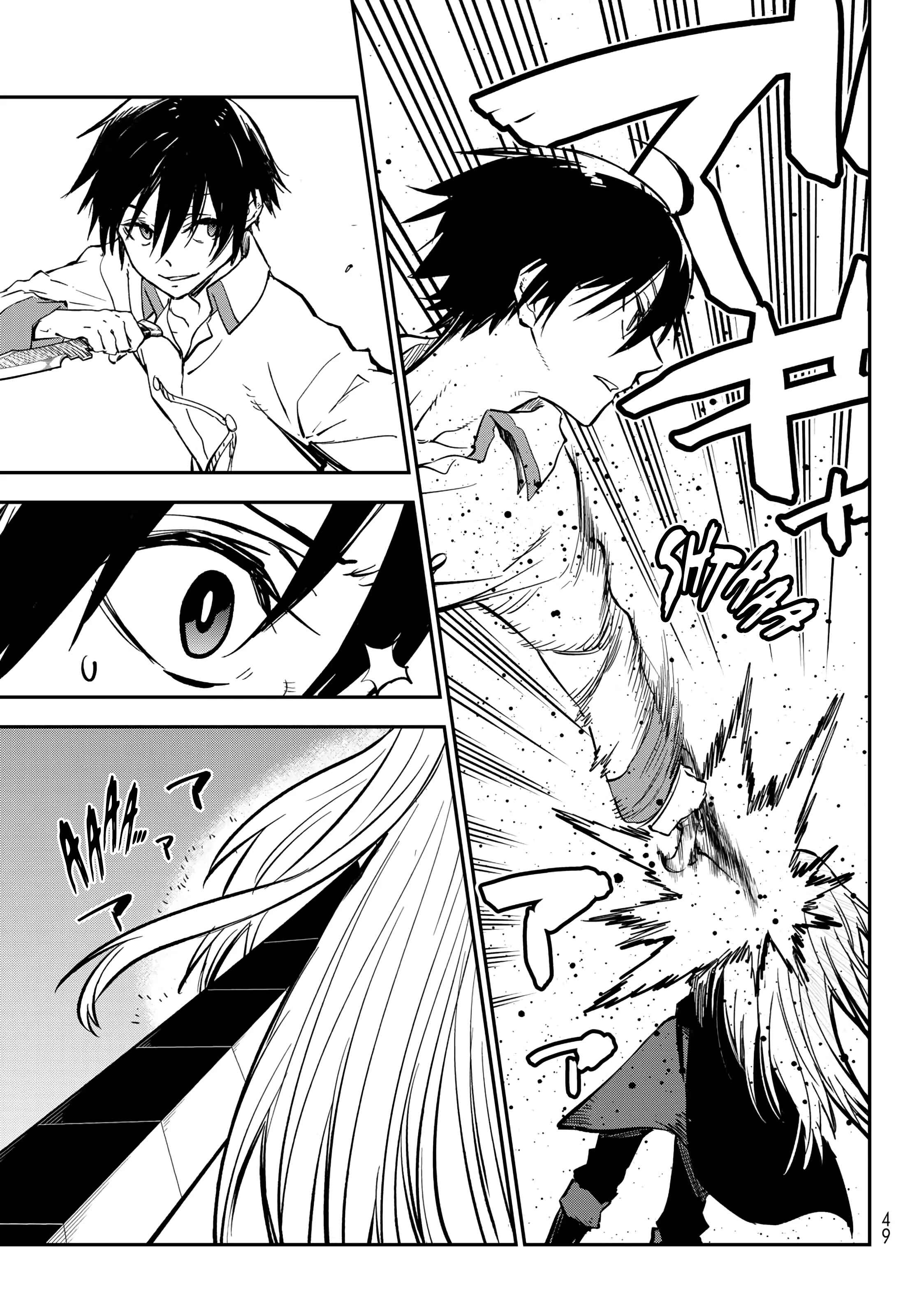 Read Moi, quand je me réincarne en Slime FR Manga Online