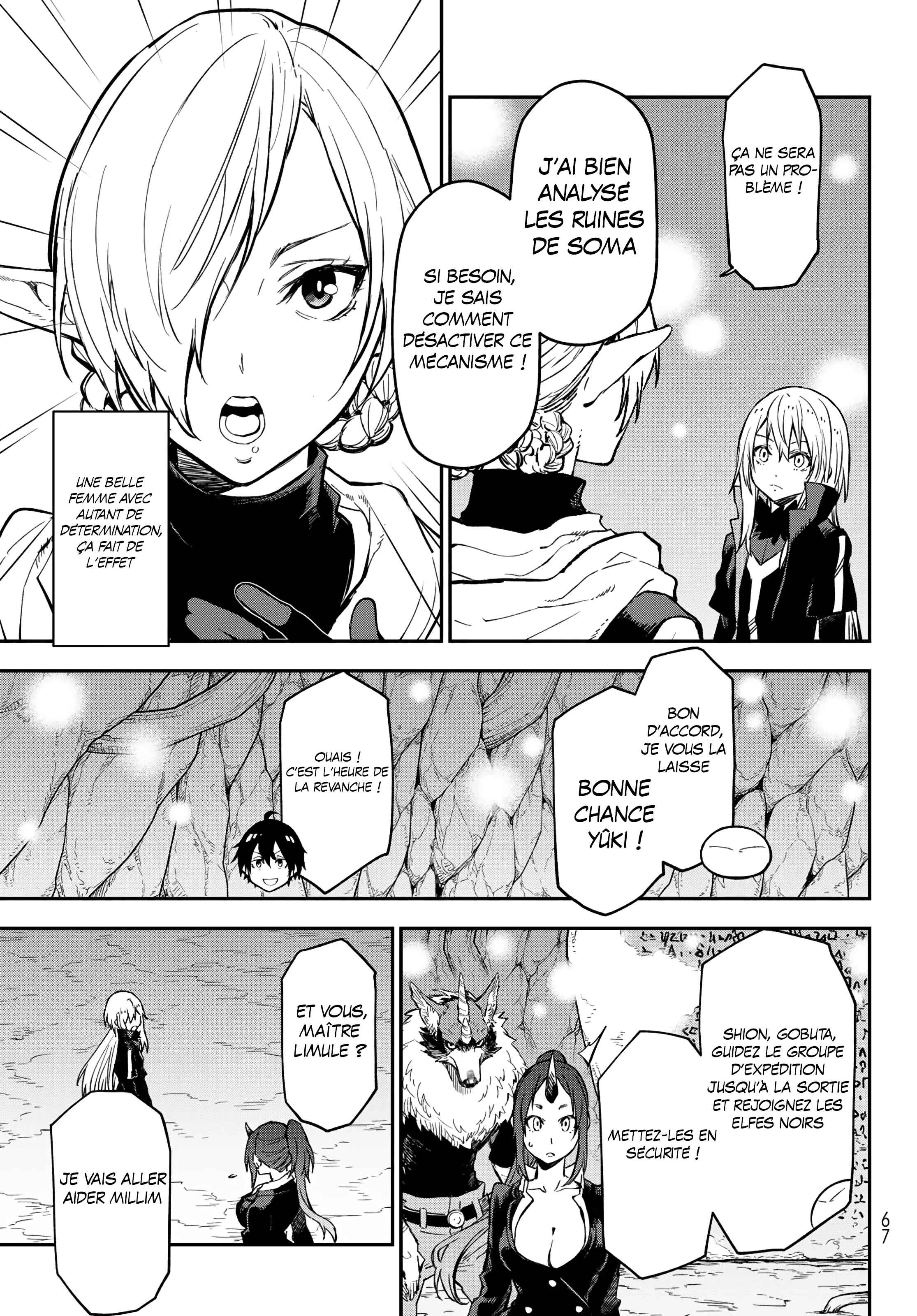 Read Moi, quand je me réincarne en Slime FR Manga Online