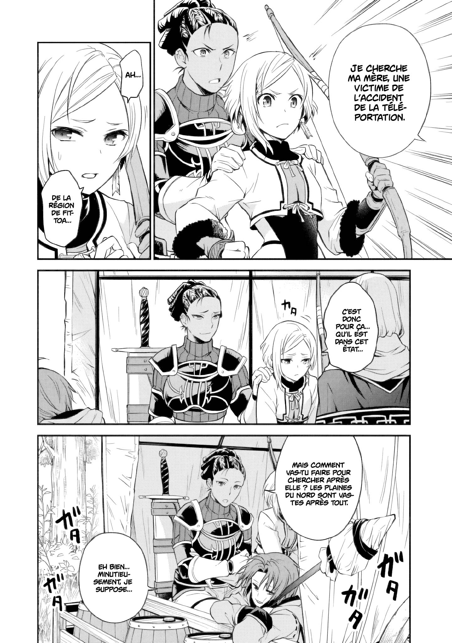 Read Mushoku Tensei FR Manga Online