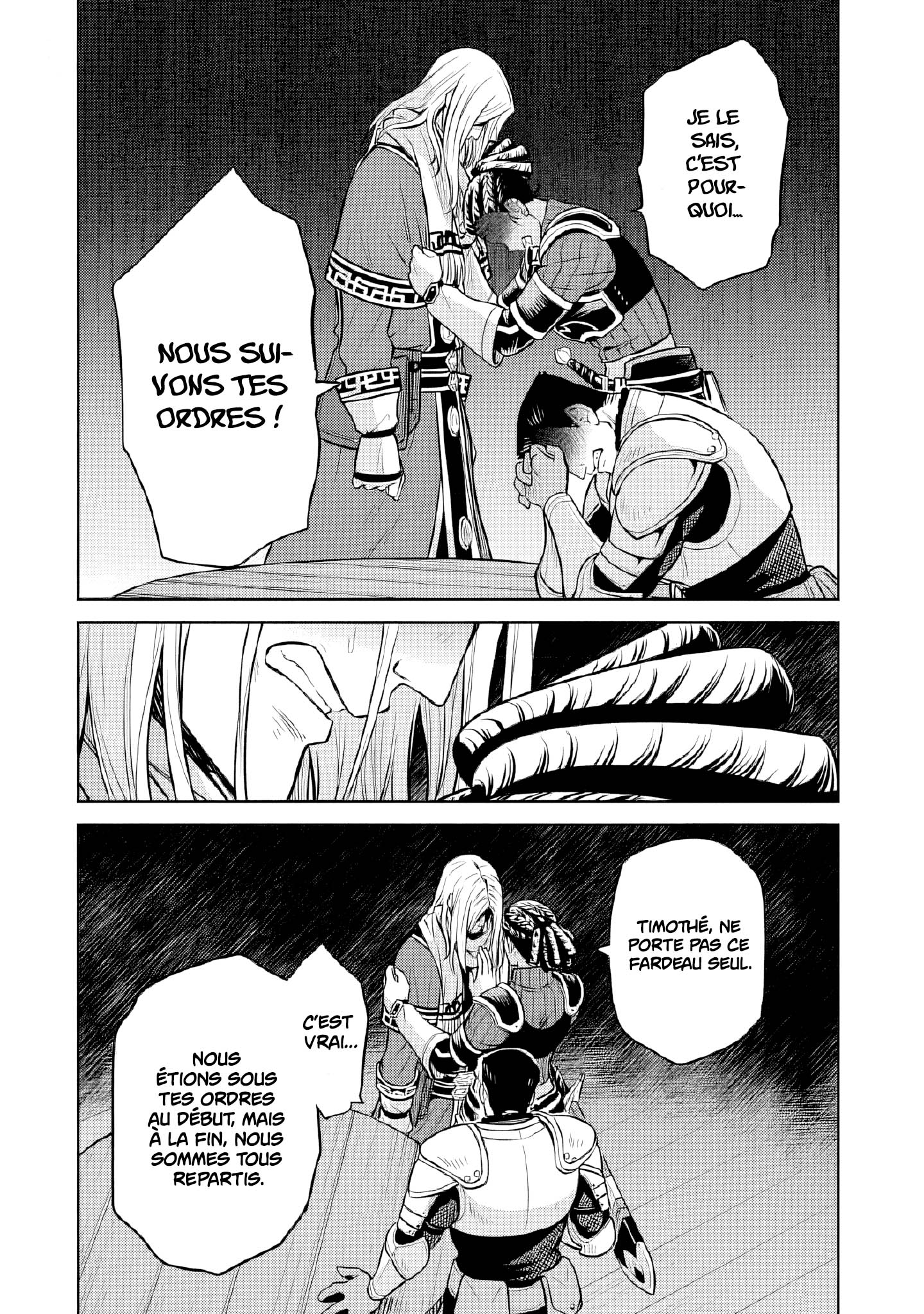 Read Mushoku Tensei FR Manga Online