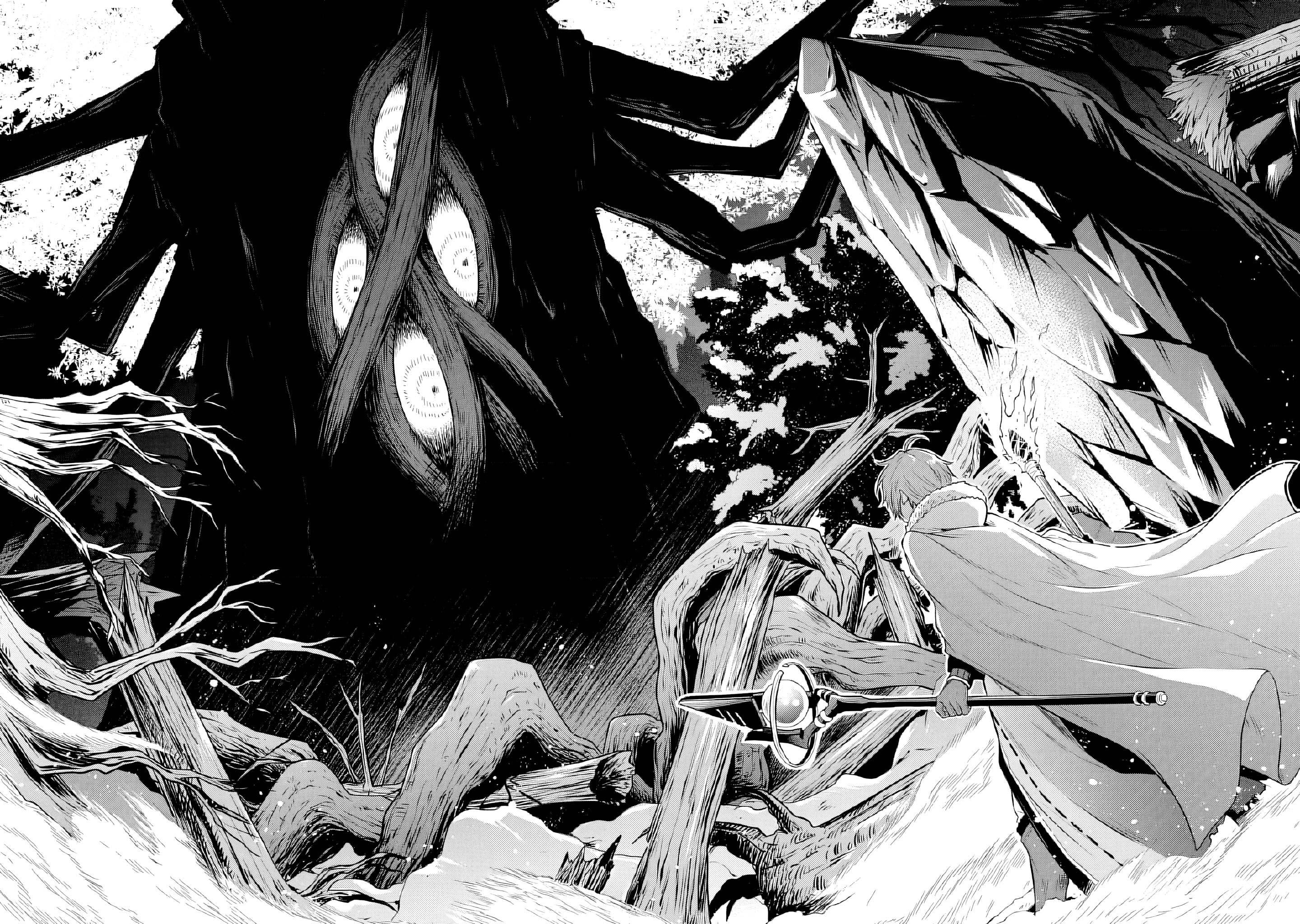 Read Mushoku Tensei FR Manga Online