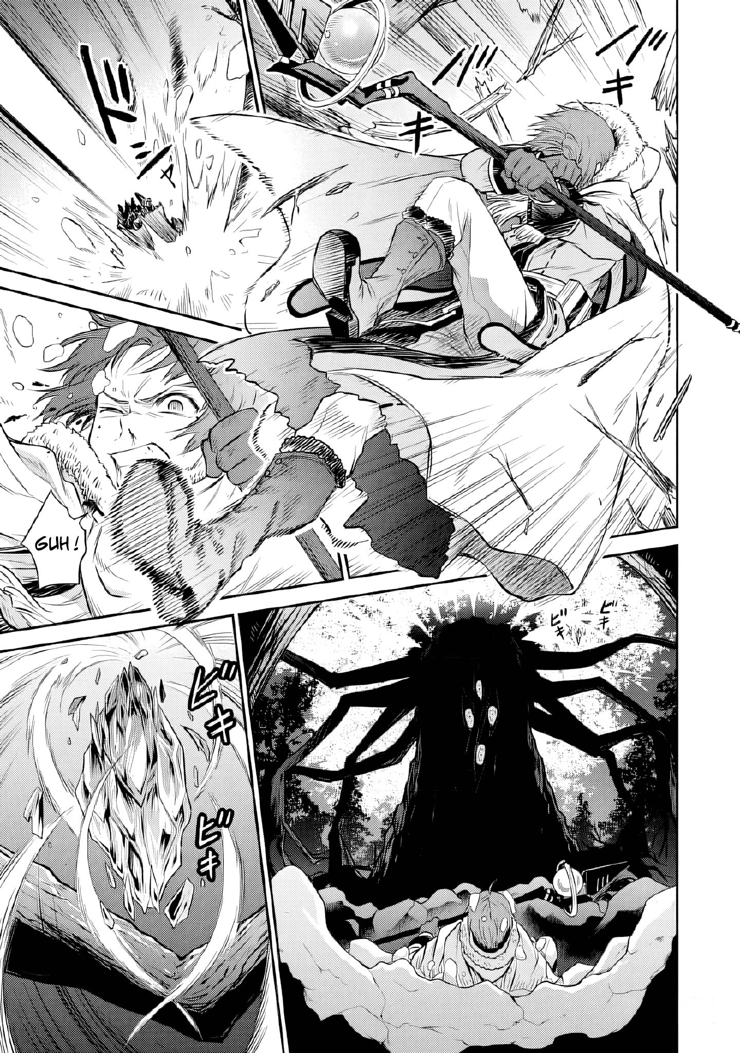 Read Mushoku Tensei FR Manga Online