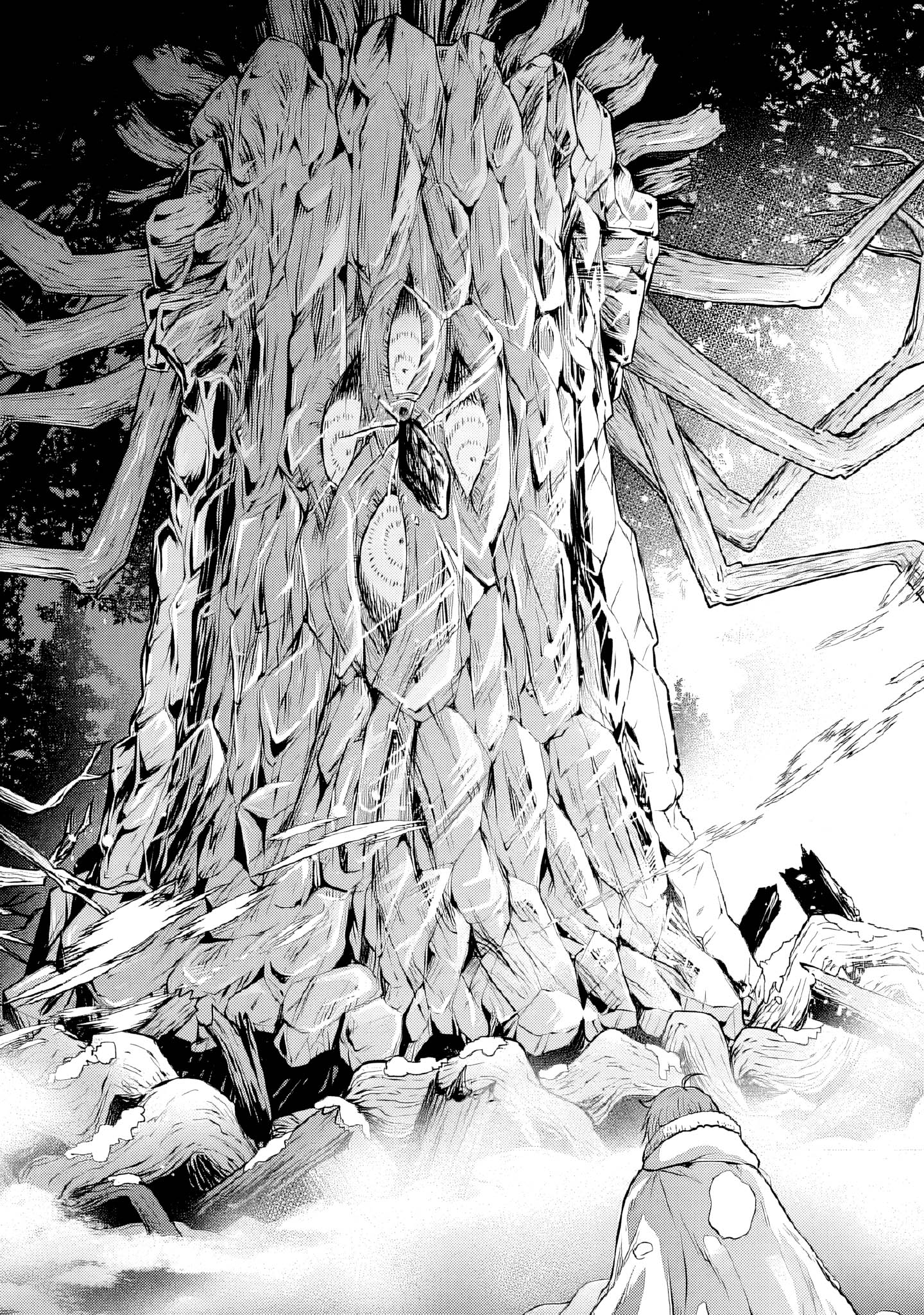 Read Mushoku Tensei FR Manga Online