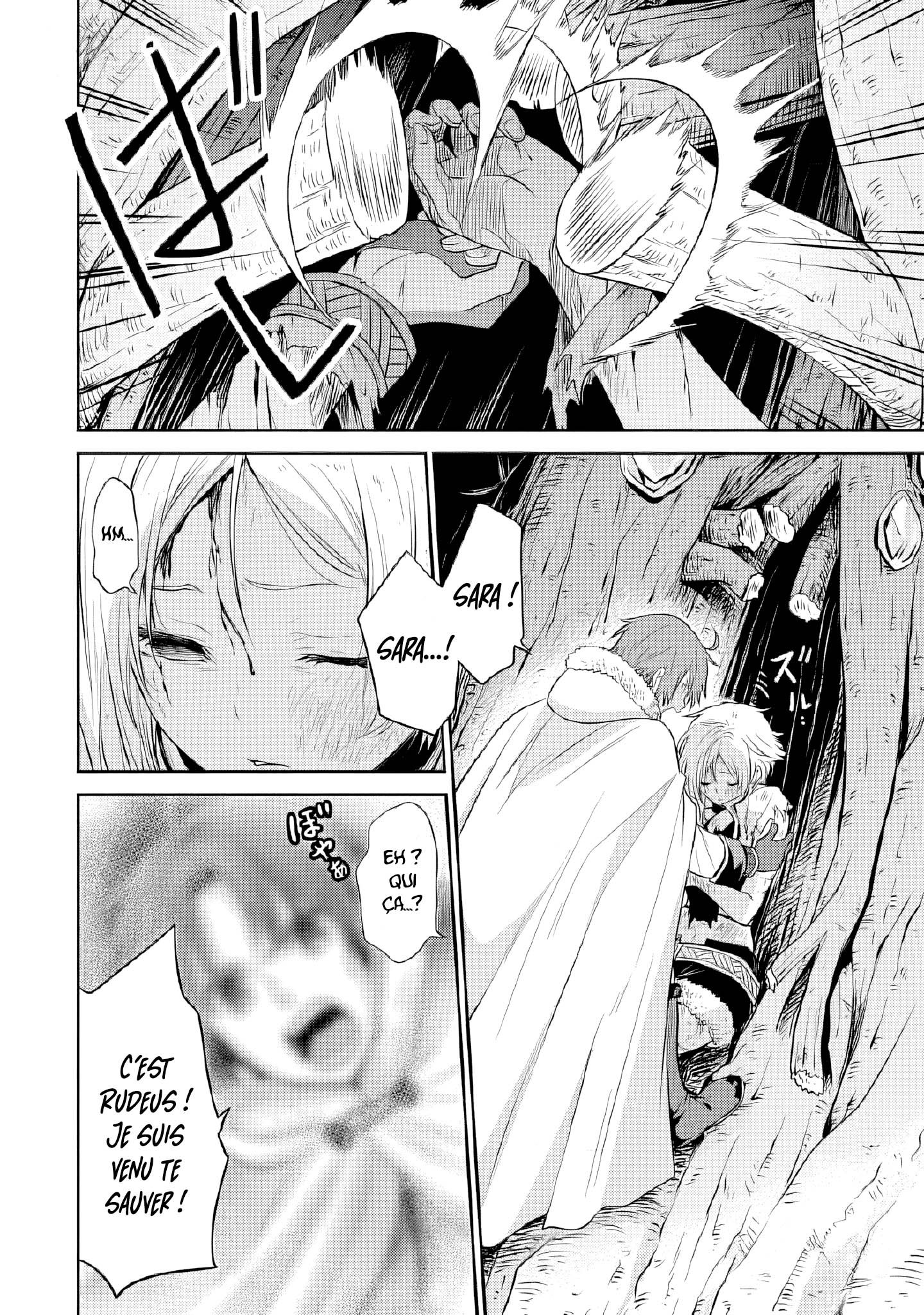 Read Mushoku Tensei FR Manga Online