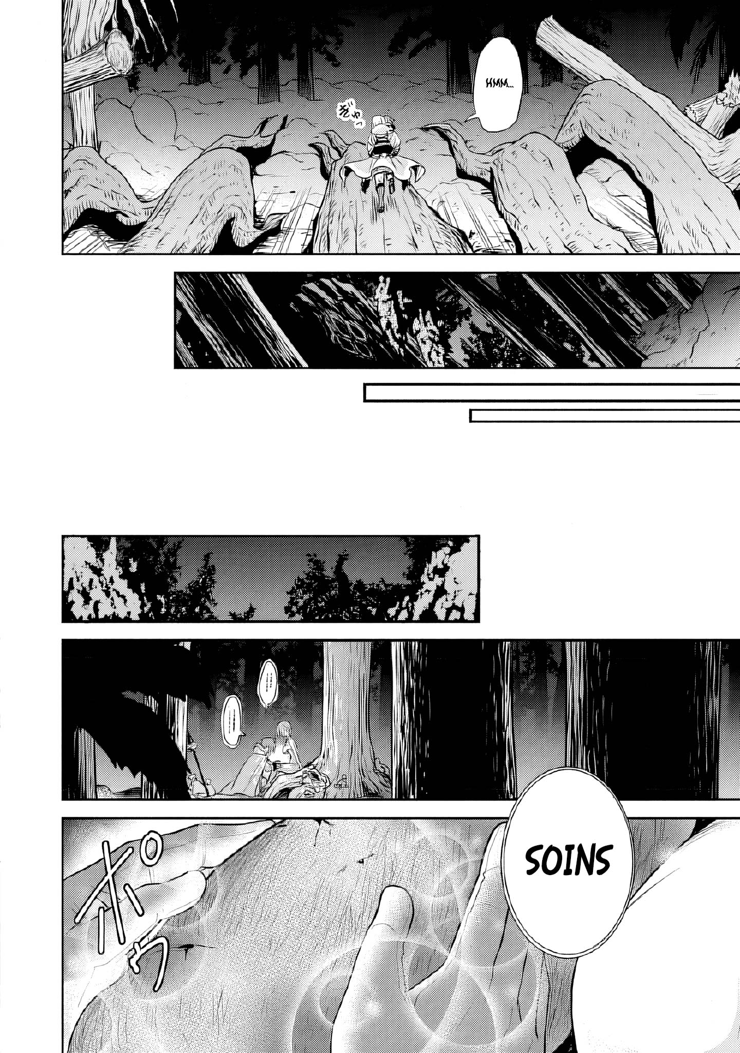 Read Mushoku Tensei FR Manga Online