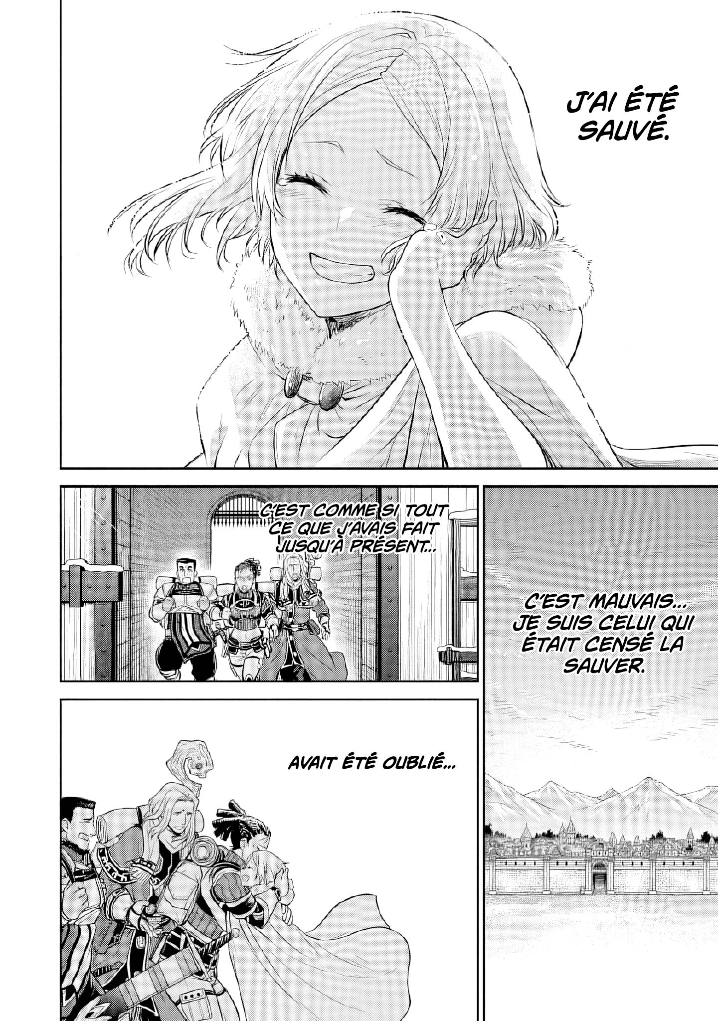 Read Mushoku Tensei FR Manga Online