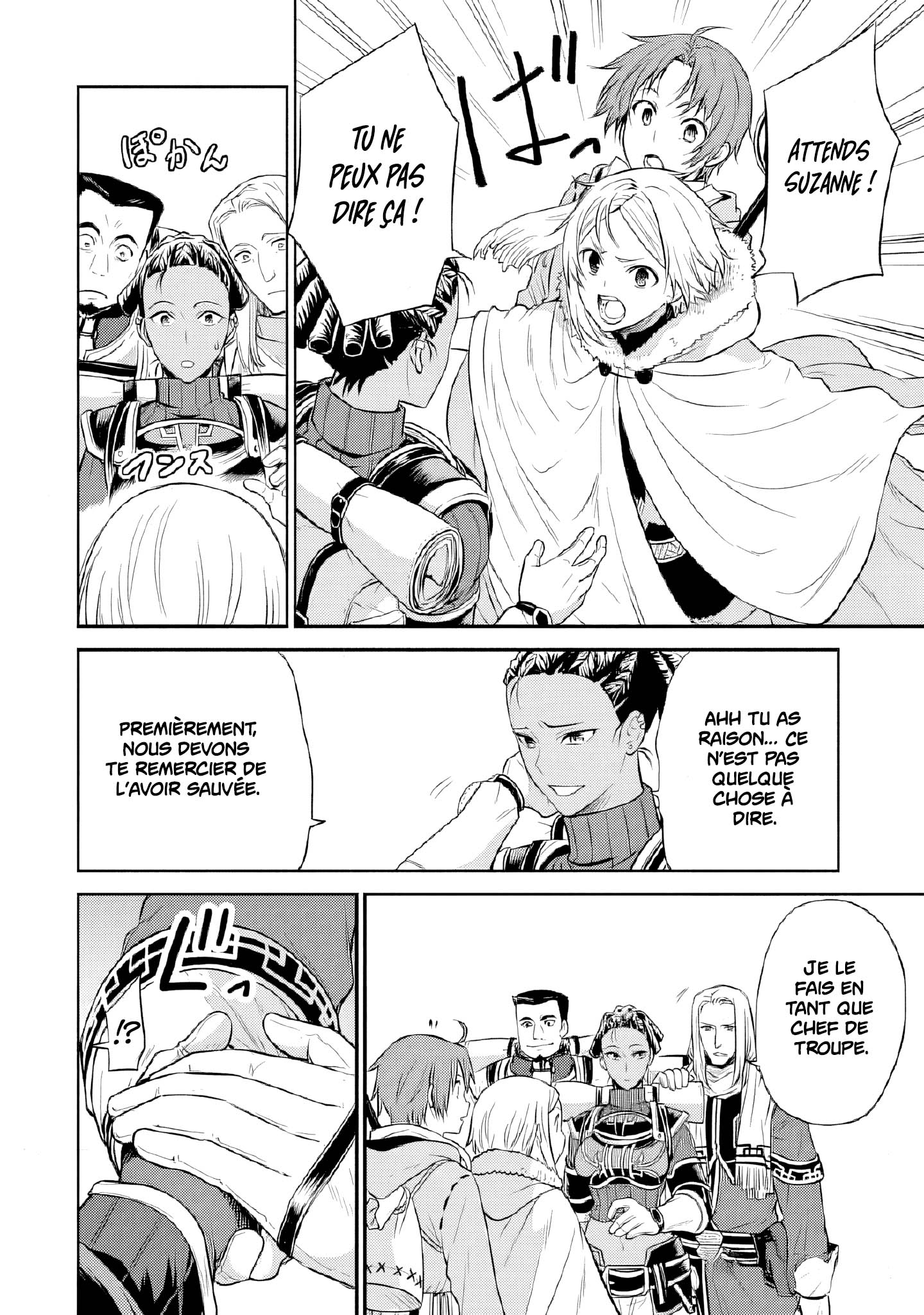 Read Mushoku Tensei FR Manga Online