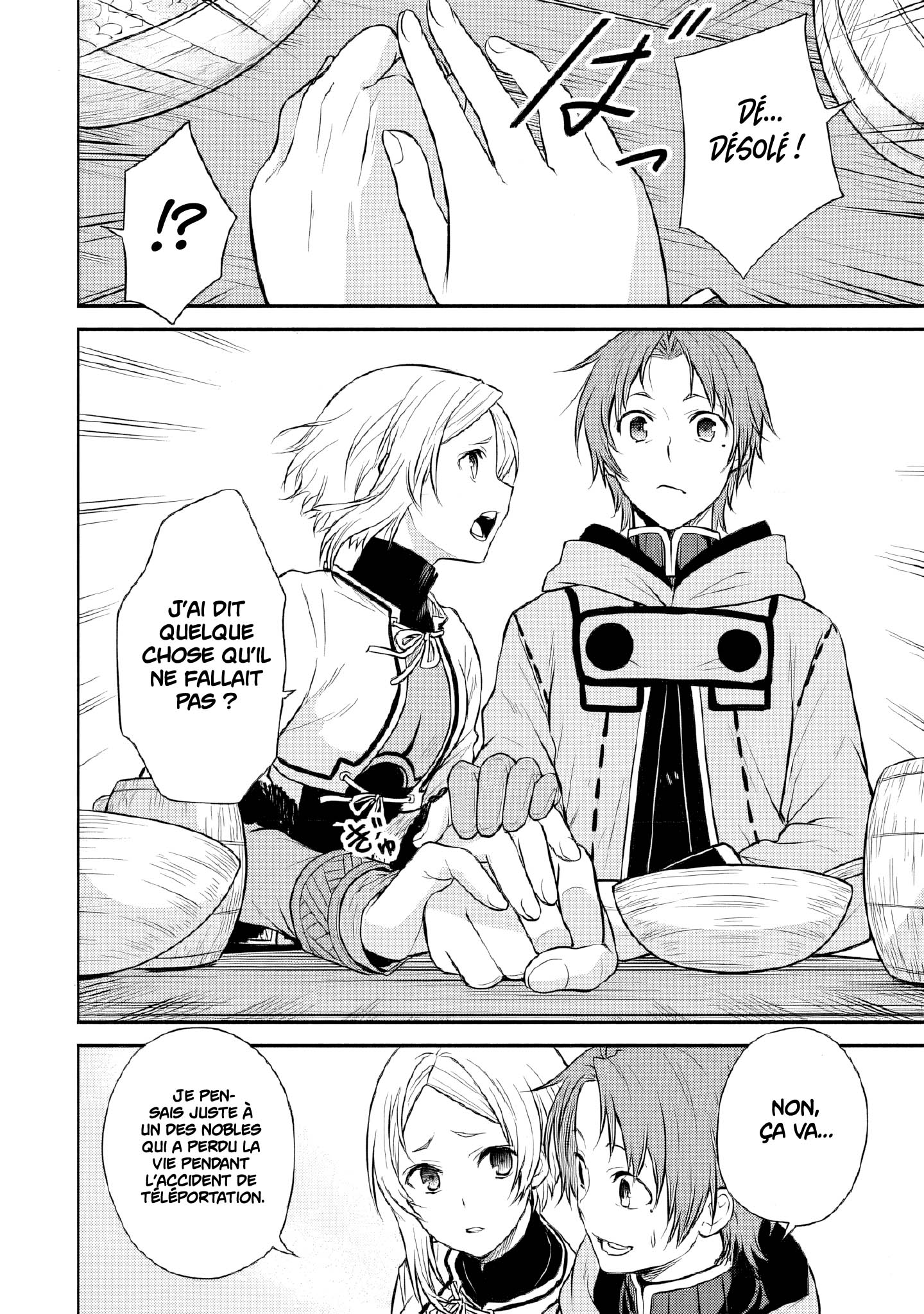 Read Mushoku Tensei FR Manga Online