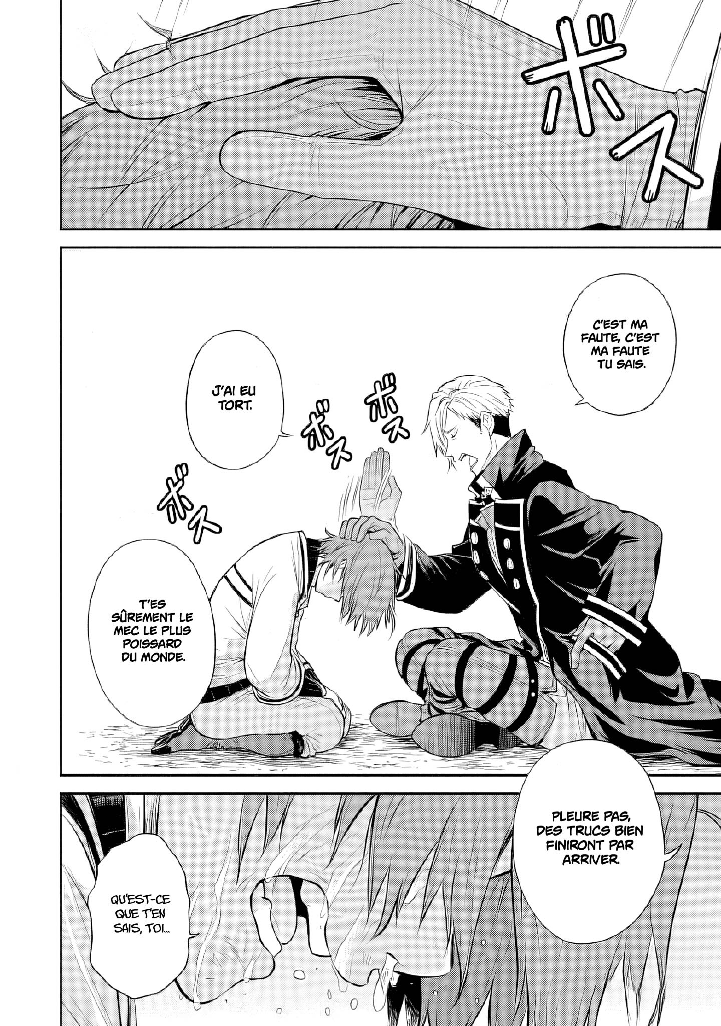 Read Mushoku Tensei FR Manga Online