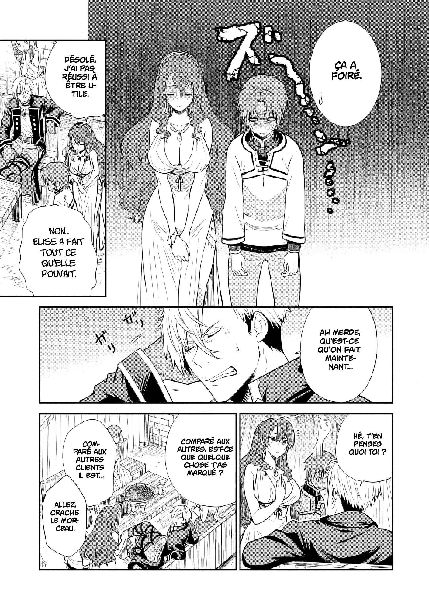 Read Mushoku Tensei FR Manga Online