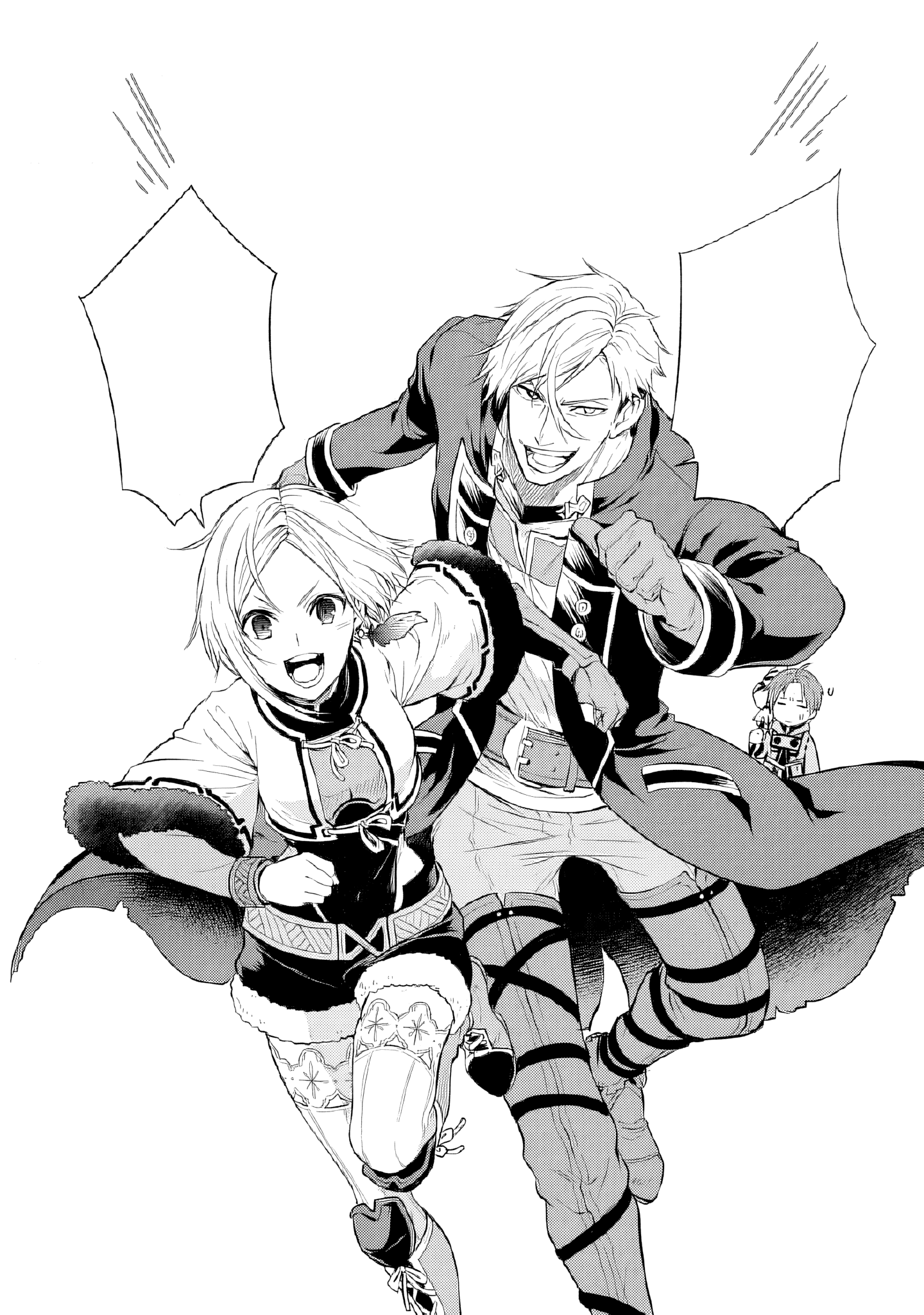 Read Mushoku Tensei FR Manga Online