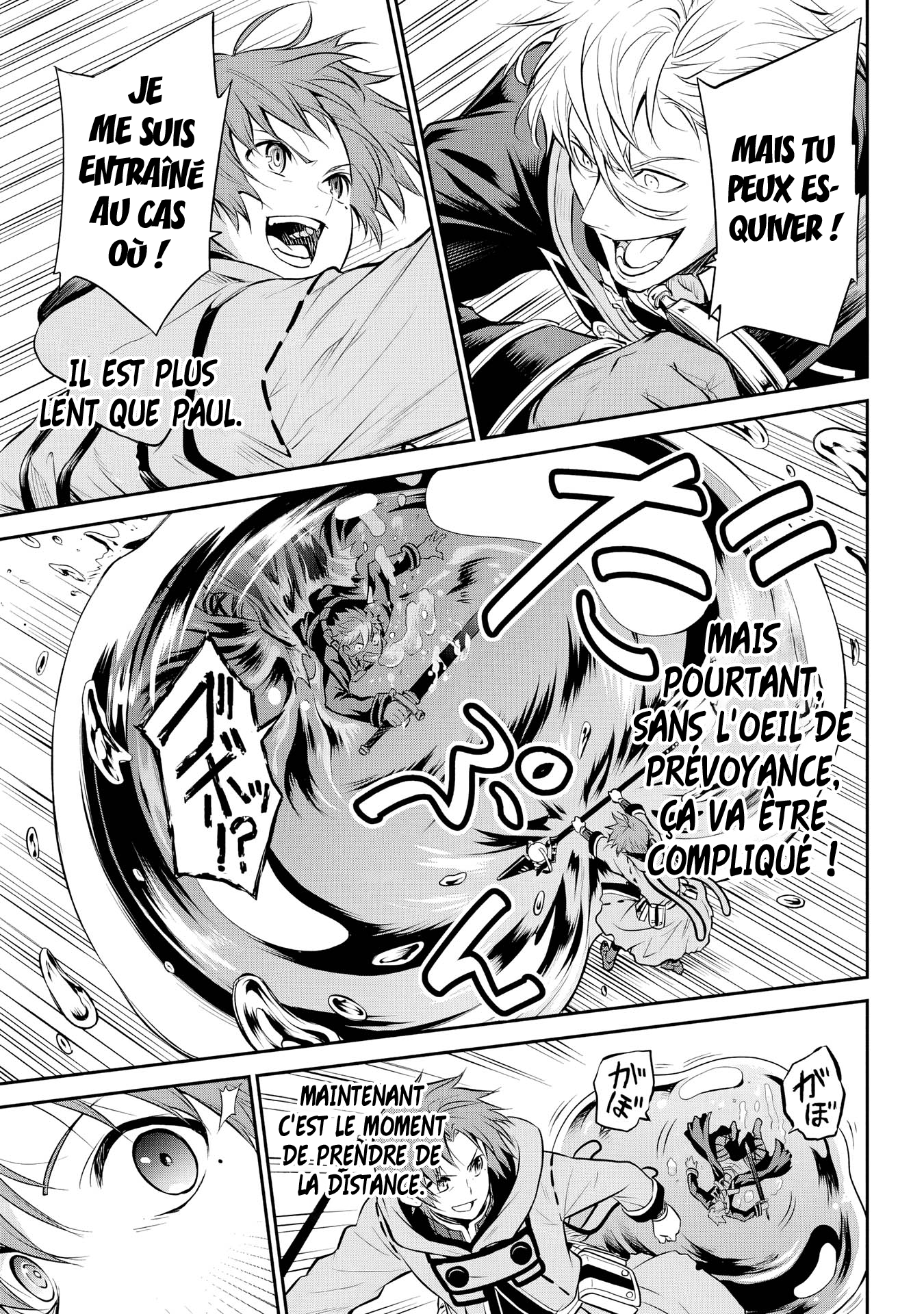 Read Mushoku Tensei FR Manga Online
