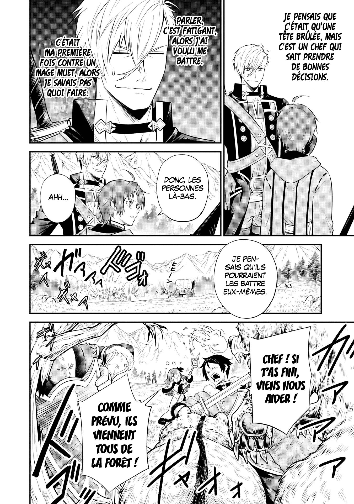 Read Mushoku Tensei FR Manga Online